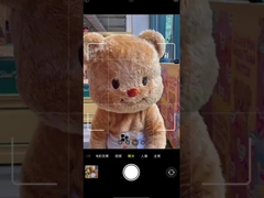 Phương pháp y tế hạt nhân tế bào nóng và máy đo hoạt tính